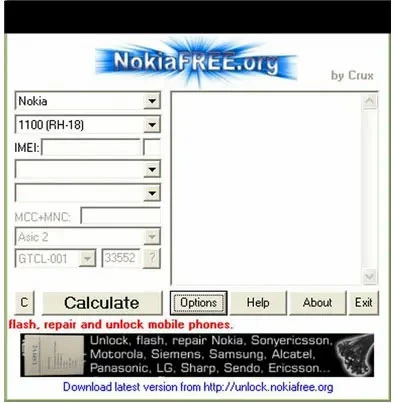 8款不错的手机解锁软件6