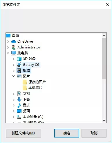 怎么恢复安卓sd卡