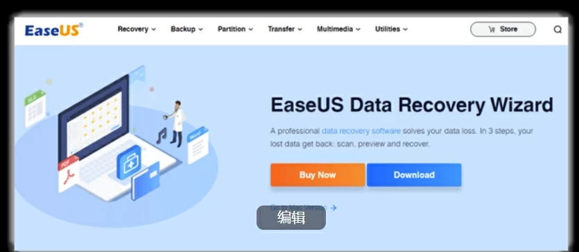 如何从Android手机恢复已删除的资料