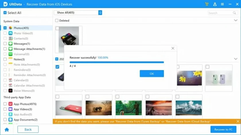 怎么恢复iOS数据文件7