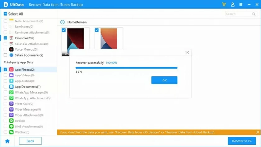 怎么恢复iOS数据文件8
