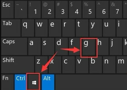 如何在windows 11上录制带有声音的视频4
