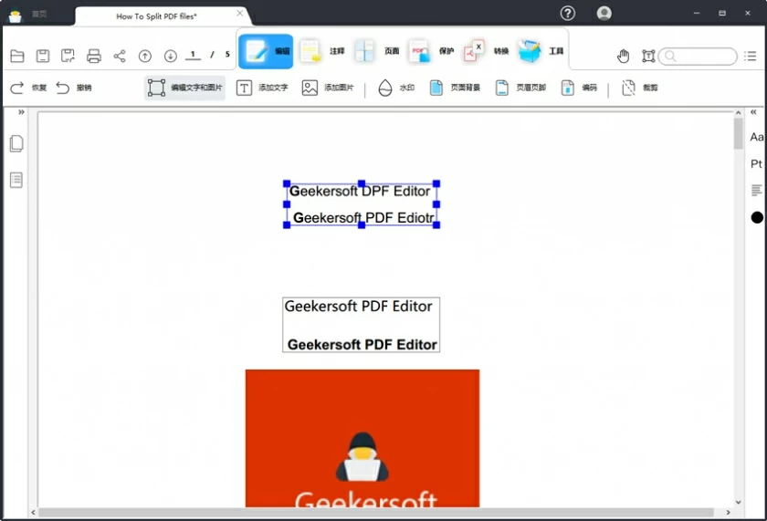 Top 6 best free pdf editors3